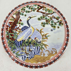 Small Hand Painted Porcelain Trinket dish plate herons cranes storks